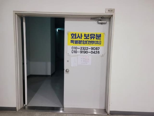 B000250202501300572473.jpg