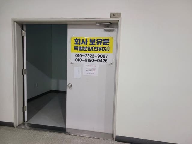 B000250202501300572472.jpg
