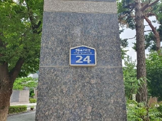 B000250202501300572513.jpg