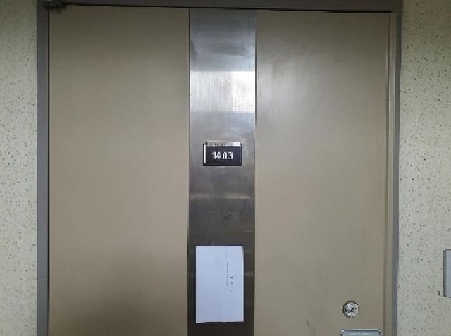 B000250202501300572512.jpg