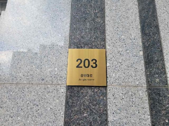B000250202501300572611.jpg