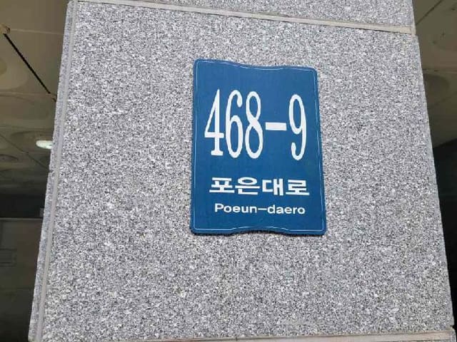 B000250202501300572791.jpg