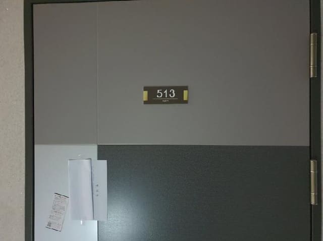 B000250202501300573112.jpg