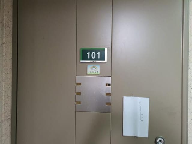 B000250202501300573533.jpg