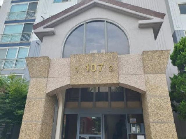 B000250202501300573532.jpg