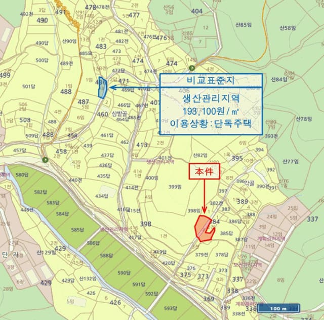B000250202501300574454.jpg