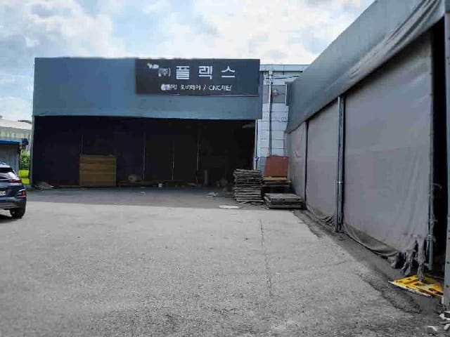 B000250202501300574684.jpg