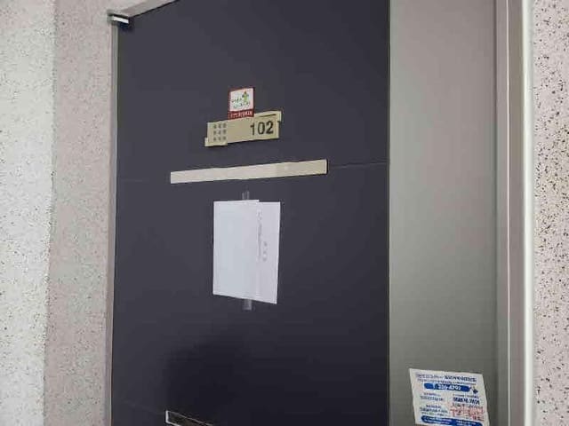 B000250202501300575003.jpg