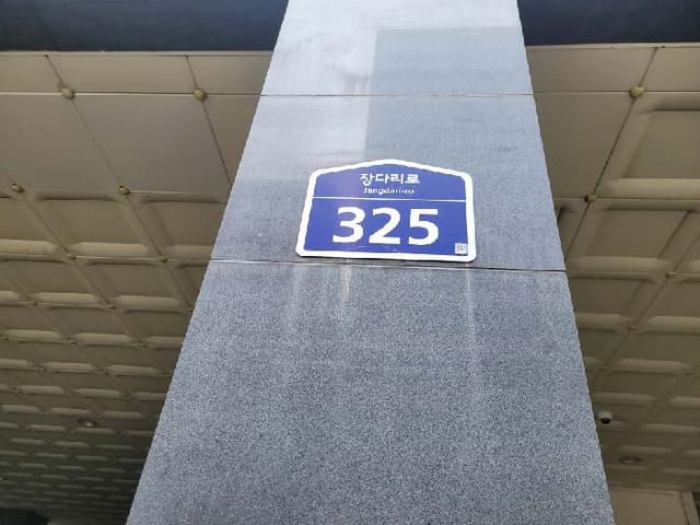 B000250202501300575341.jpg