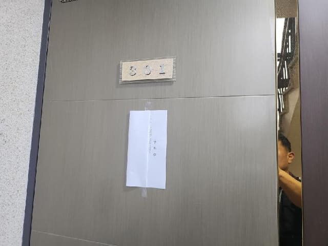 B000250202501300575573.jpg