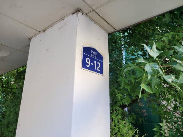 B000250202501300576062.jpg