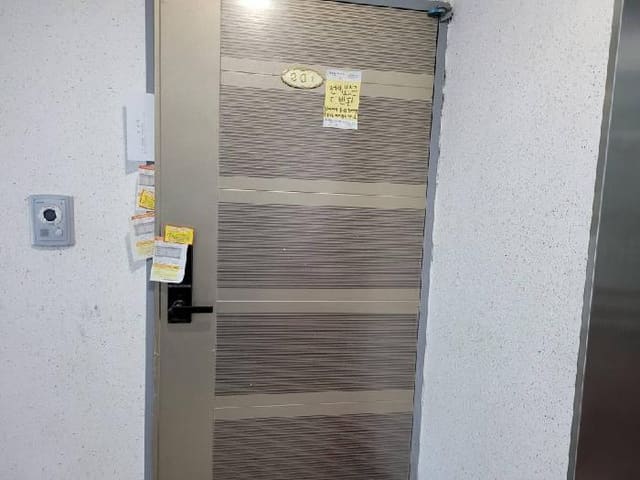 B000250202501300576061.jpg