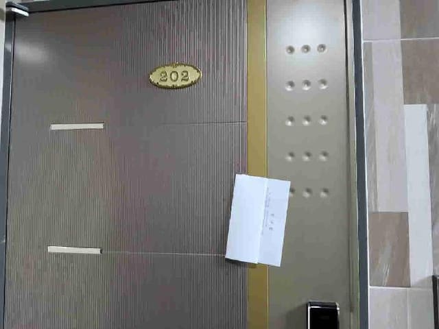 B000250202501300576311.jpg
