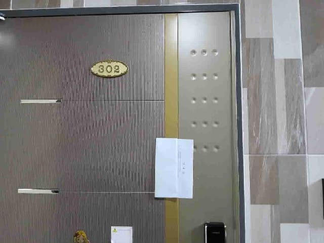 B000250202501300576312.jpg