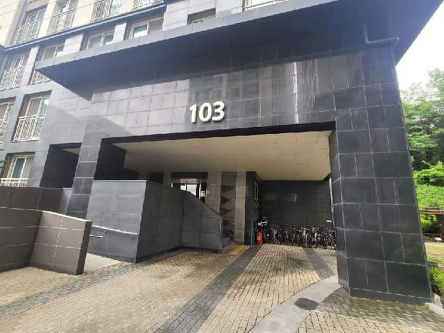B000250202501300576342.jpg