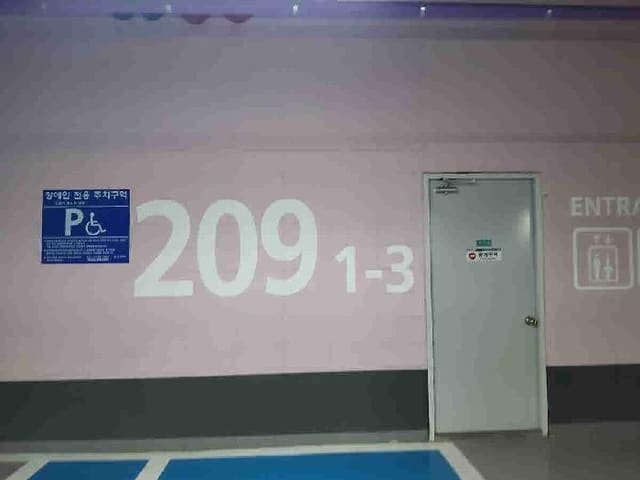 B000250202501300577111.jpg