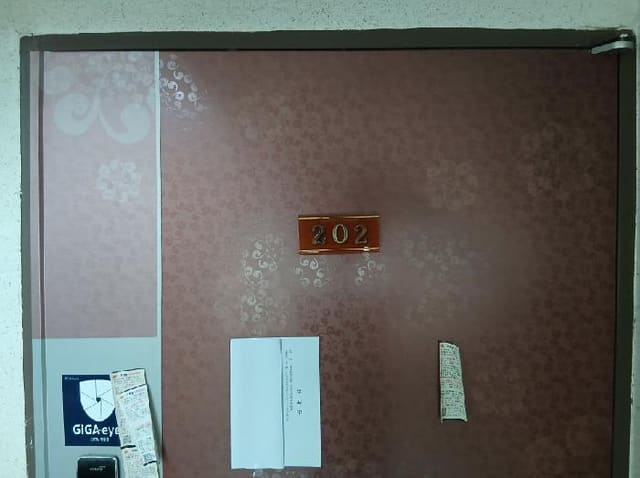 B000250202501300577983.jpg