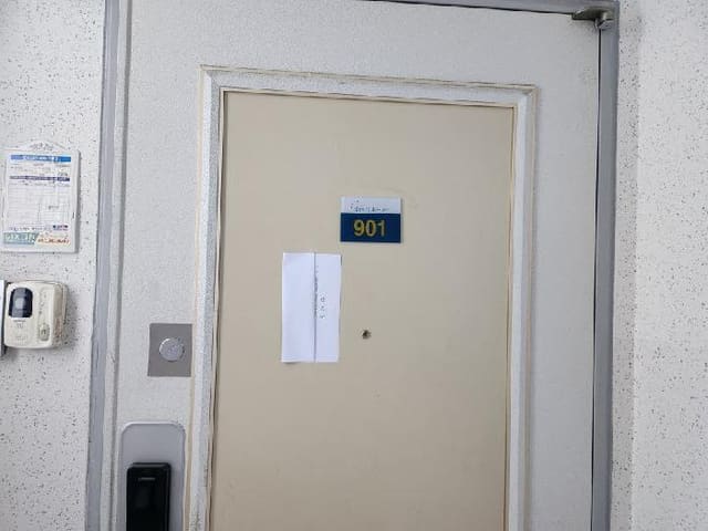 B000250202501300579332.jpg