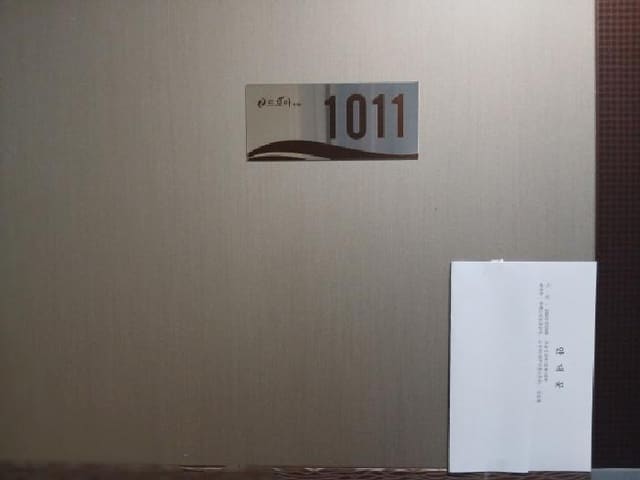 B0002502025013005799211.jpg