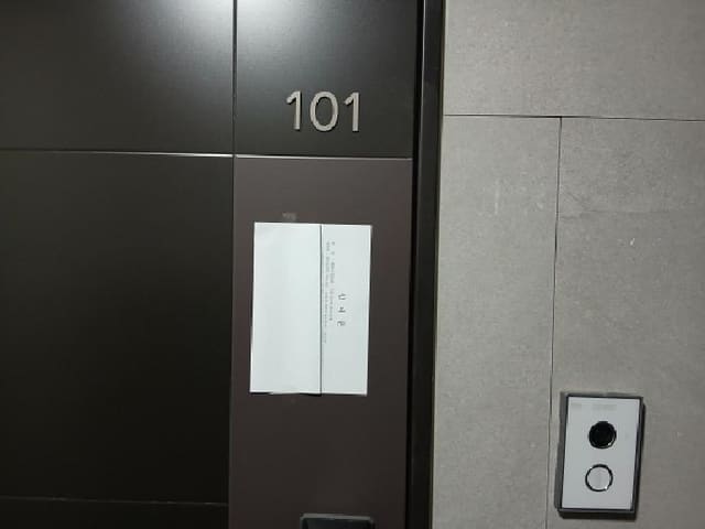 B000250202501300581963.jpg