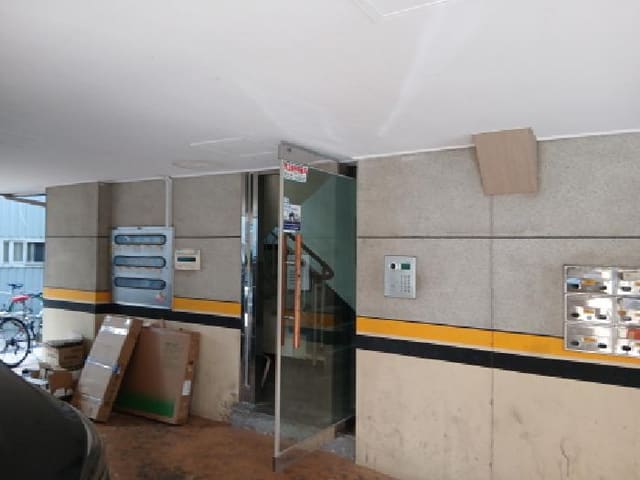 B000250202501300582642.jpg