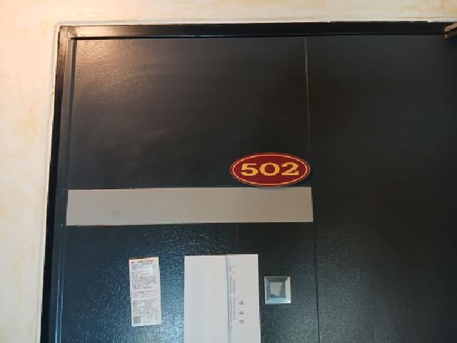 B000250202501300582643.jpg