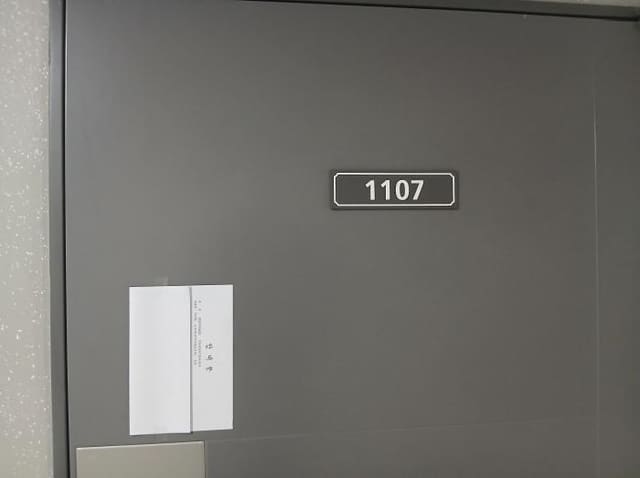 B000250202501300583532.jpg