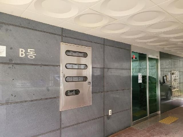 B000250202501300587292.jpg