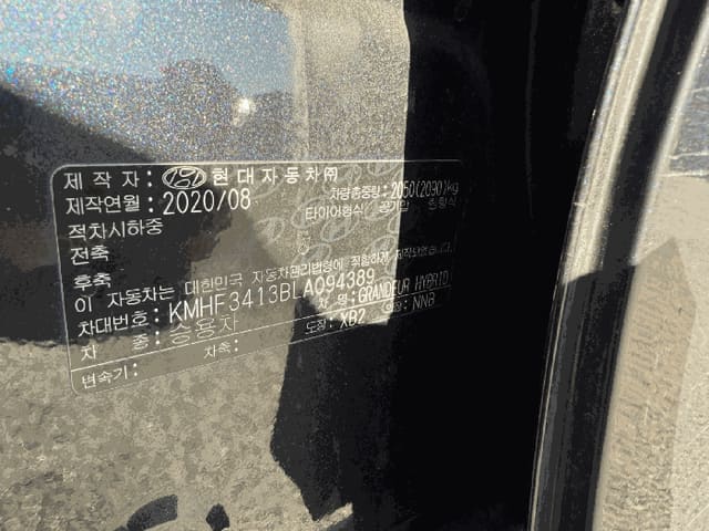 B000250202501300587743.jpg