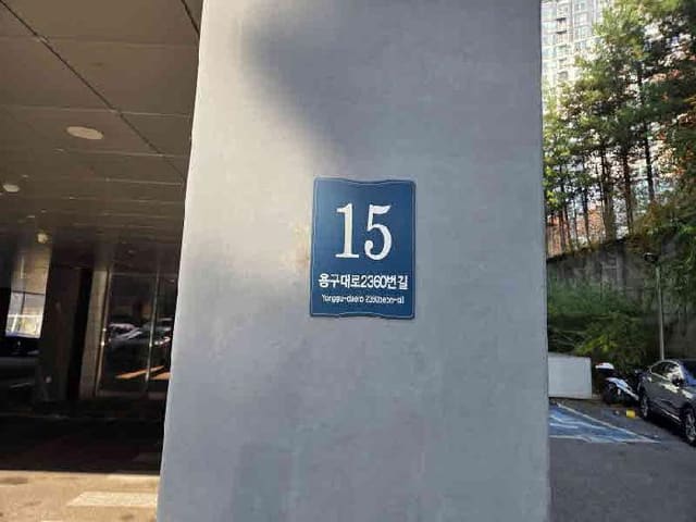 B000250202501300588011.jpg