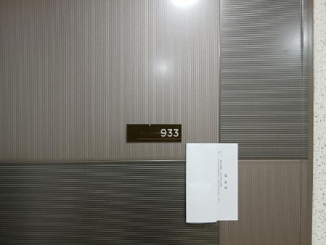 B000250202501300588403.jpg