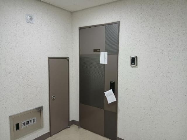 B000250202501300588402.jpg