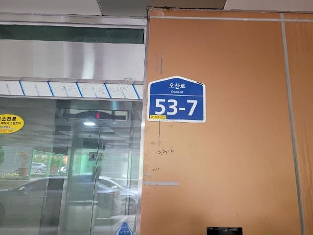 B000250202501300588511.jpg