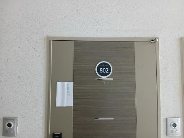 B000250202501300588832.jpg