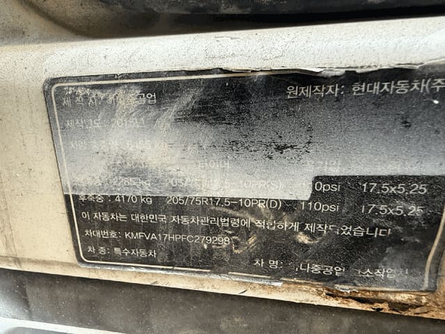 B000250202501300588876.jpg