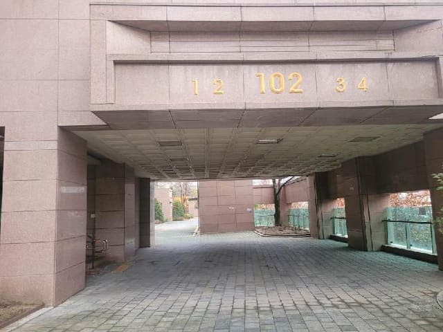 B000250202501300589282.jpg