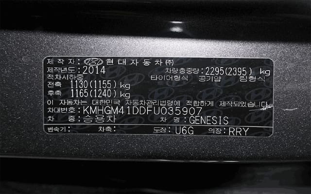 B000250202501300589666.jpg