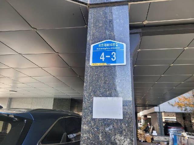 B000250202501300589871.jpg