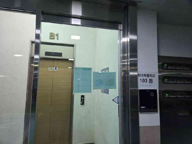 B000250202501300589914.jpg