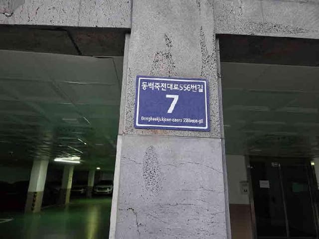 B000250202501300589913.jpg