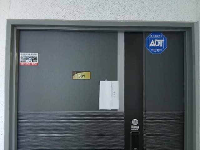 B000250202501300590332.jpg