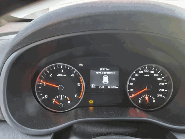 B000250202501300590997.jpg