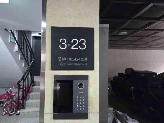B000250202501300591563.jpg