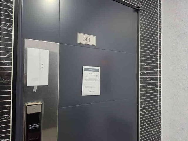 B000250202501300591562.jpg