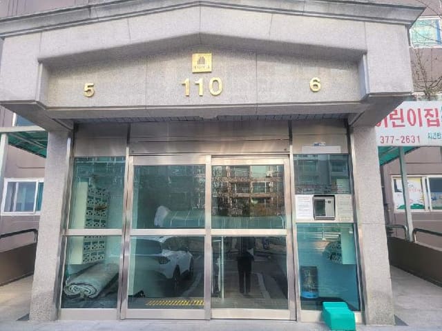 B000250202501300591771.jpg