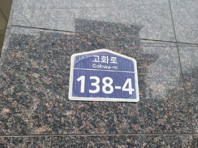 B000250202501300593011.jpg