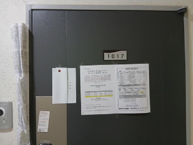 B000250202501300594672.jpg