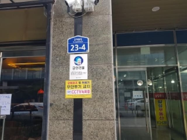 B000250202501300596261.jpg