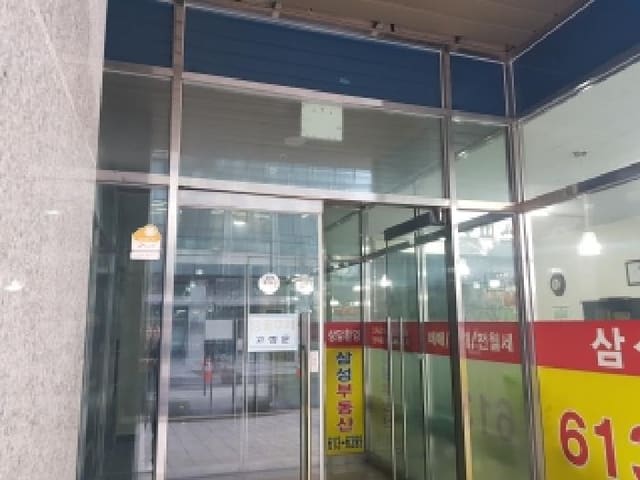 B000250202501300596262.jpg