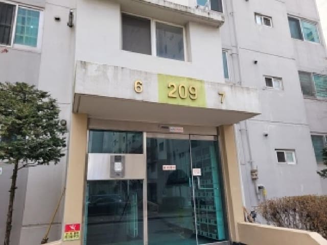 B000250202501300596472.jpg